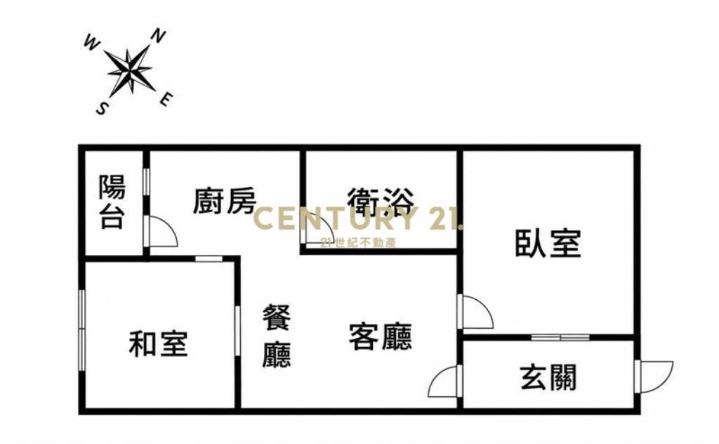 皇后大道低總價兩房