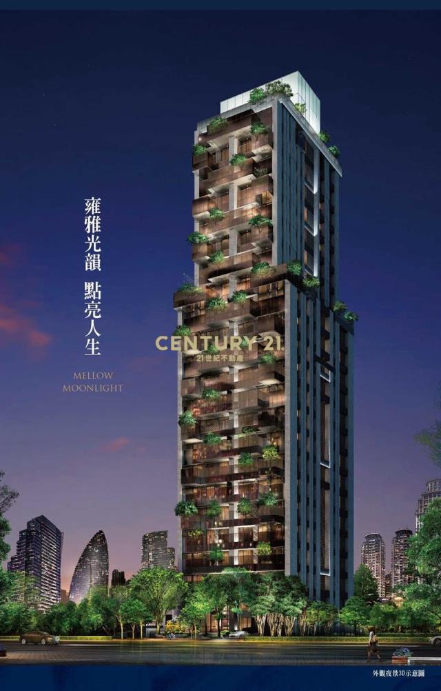 歌劇院旁 | 泉宇雲鼎我最便宜