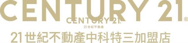 新光田住二建地+保護區