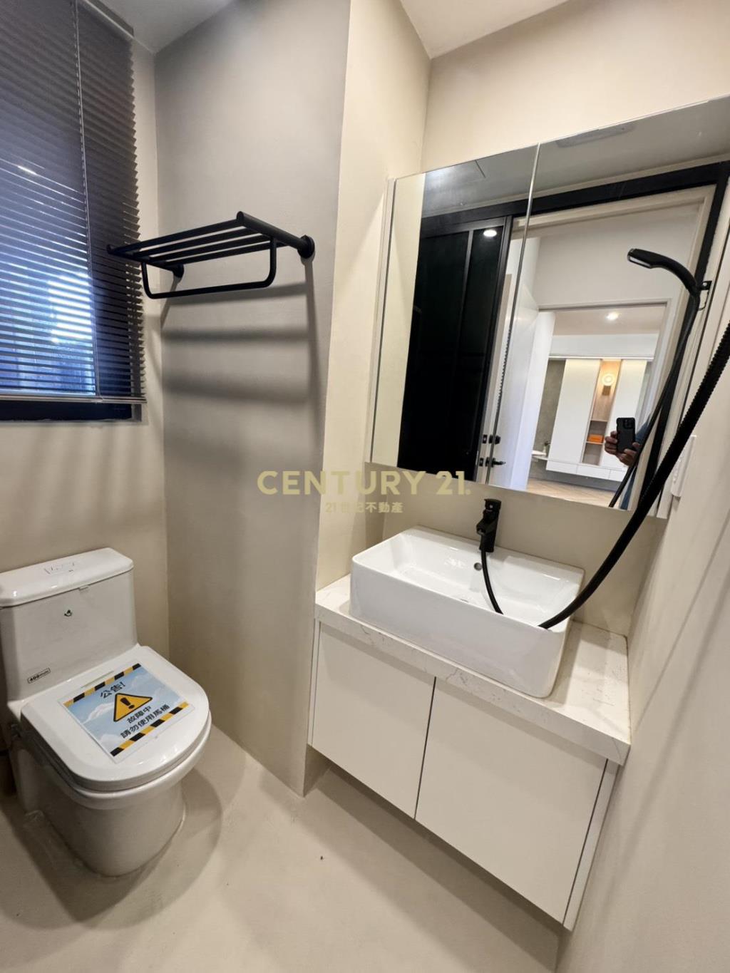 中央公園視野3房+雙車位