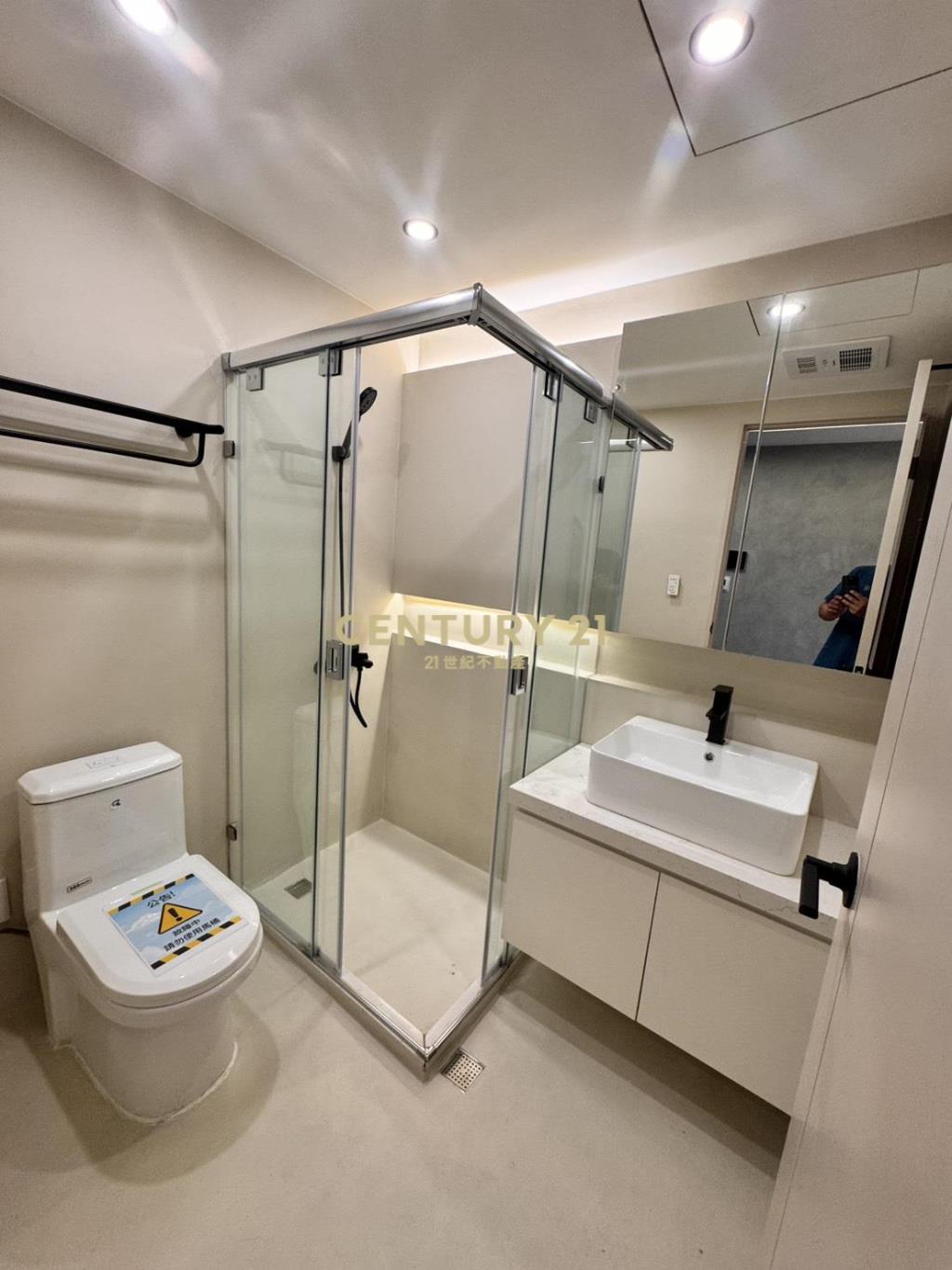 中央公園視野3房+雙車位