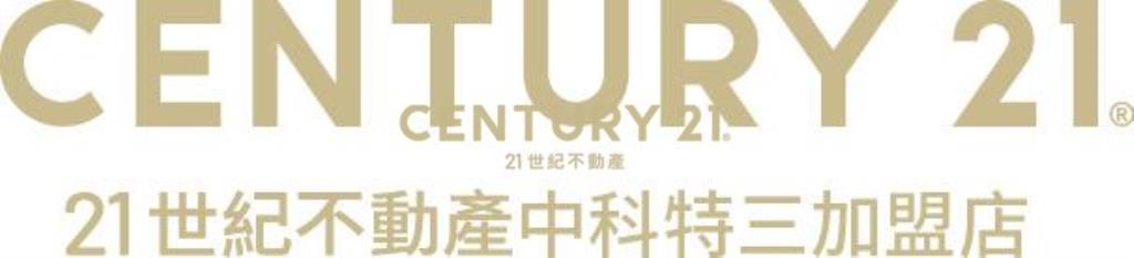 烏日五張犁東段乙建地