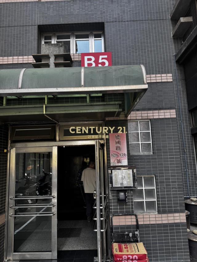 果貿陽明新村三房平車