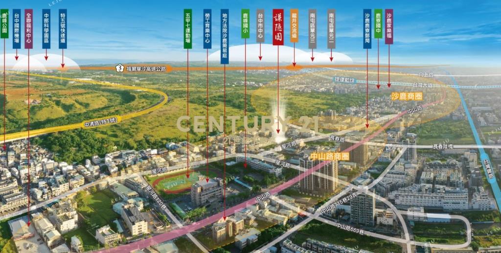 鹿峰全新電梯別墅(預售屋)