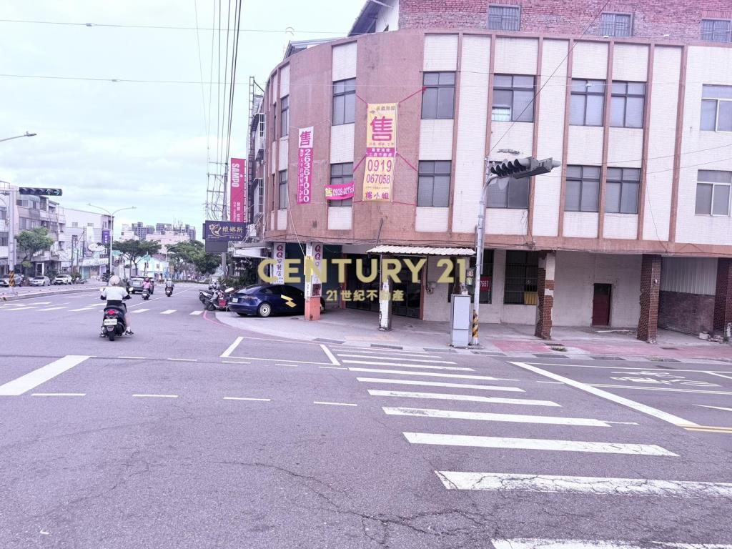 沙鹿國中角間透店