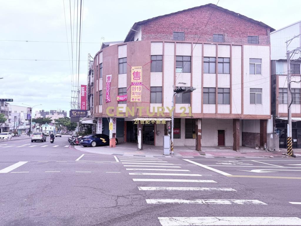 沙鹿國中角間透店