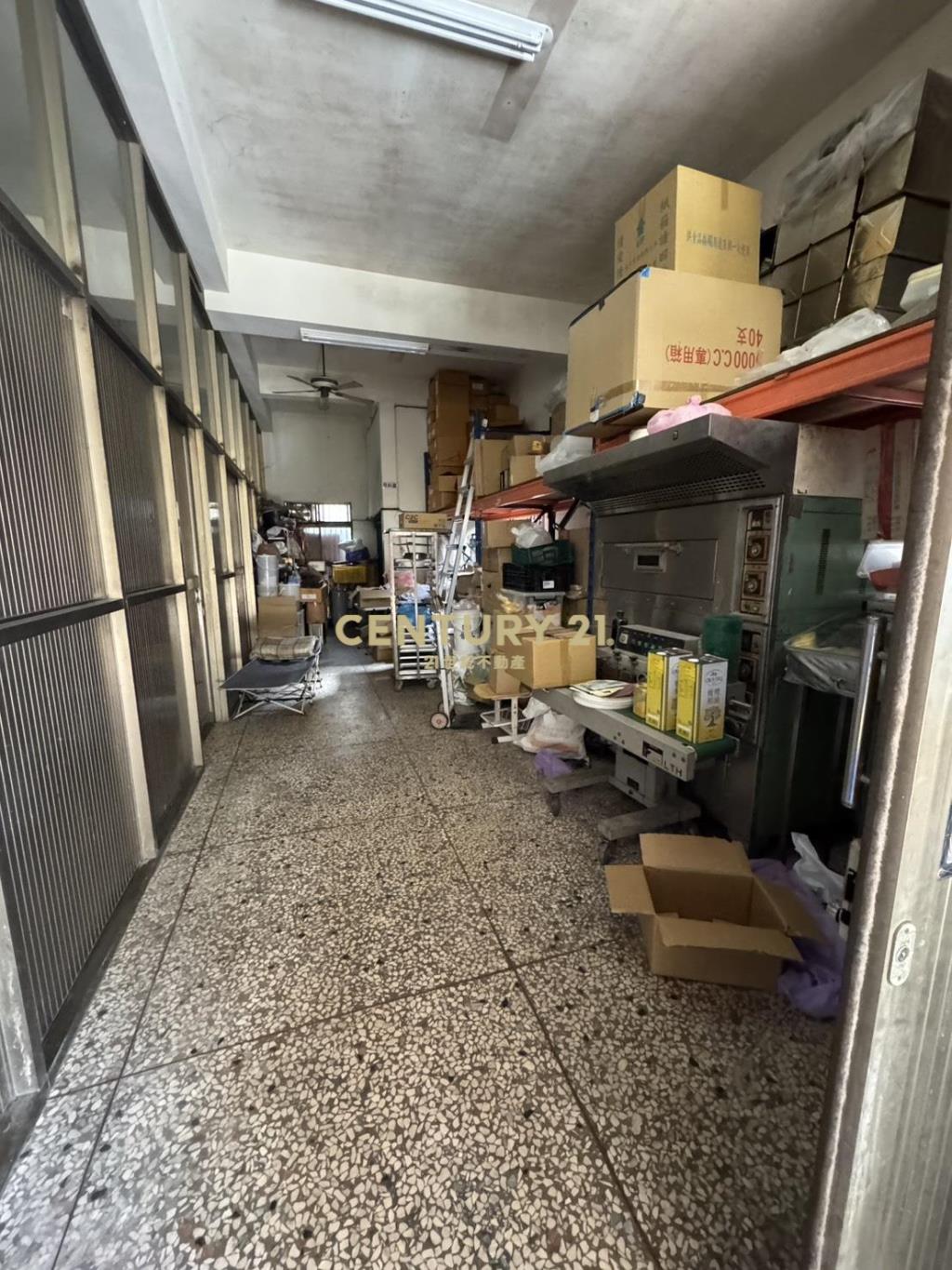 太平乙工合法食品廠