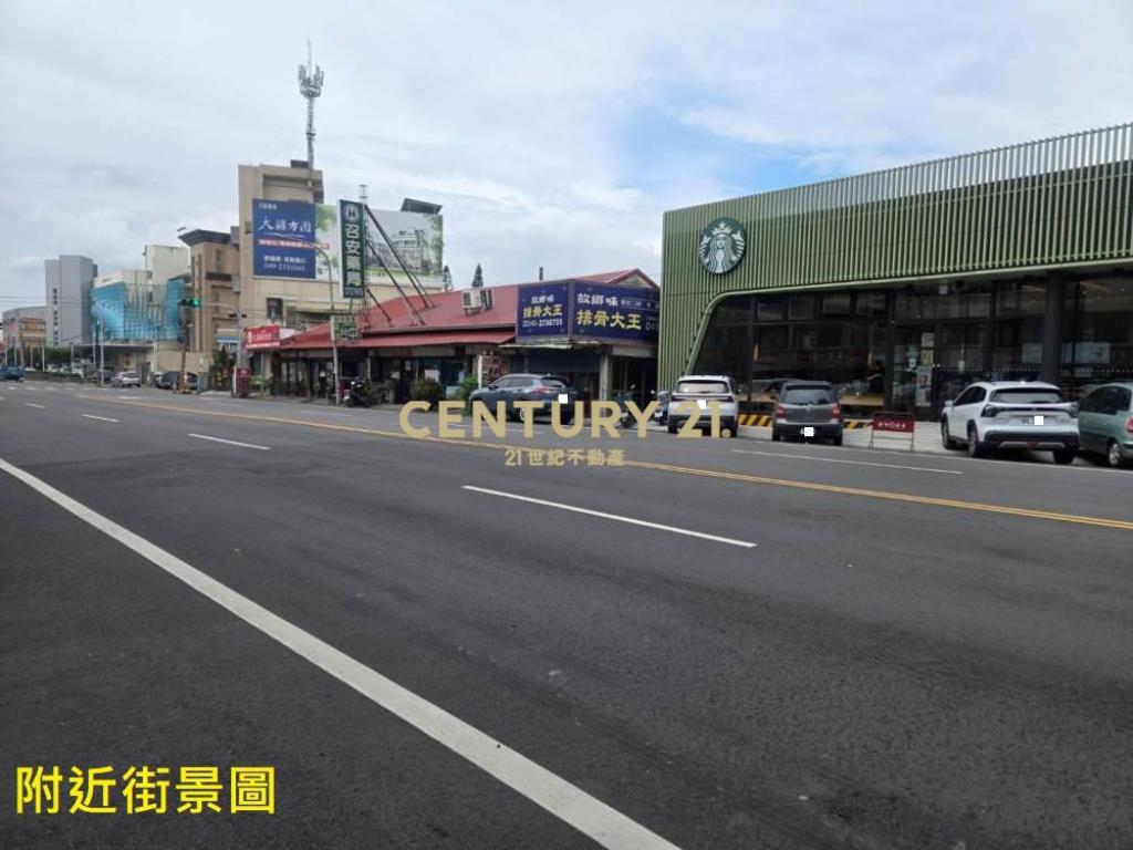 南投房屋-名間上毅世家華廈