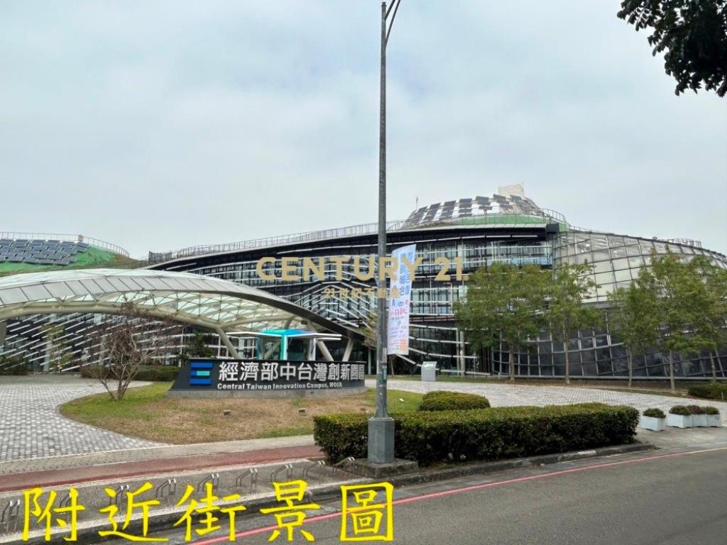 中興新村商業區27坪大面寬建地