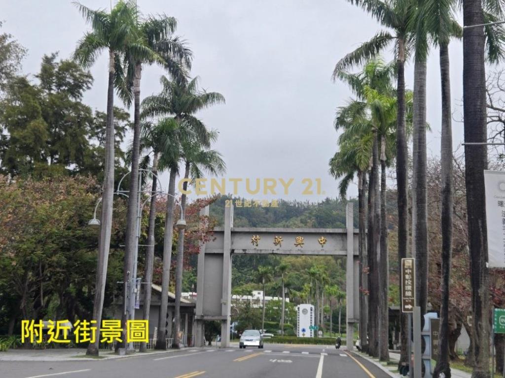 中興新村商業區27坪大面寬建地