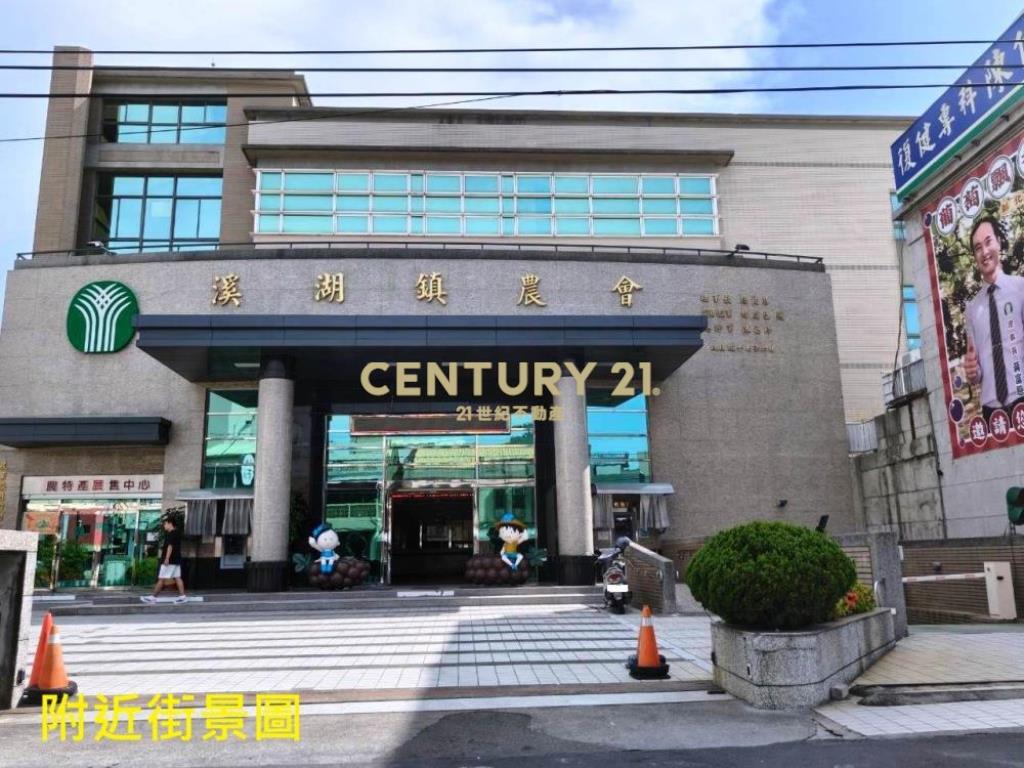 彰化房屋-全新頂端獨戶式電梯華廈