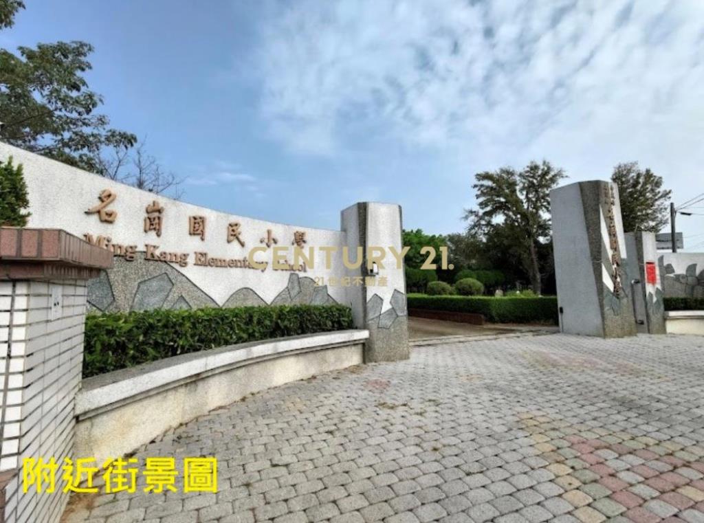 名間土地-名間名崗國小旁102坪方正建地
