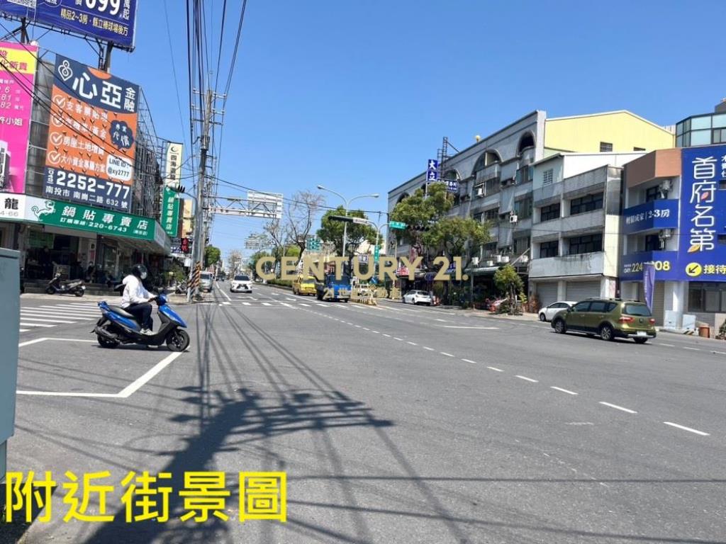 南投土地-南崗國中旁大面寬建地