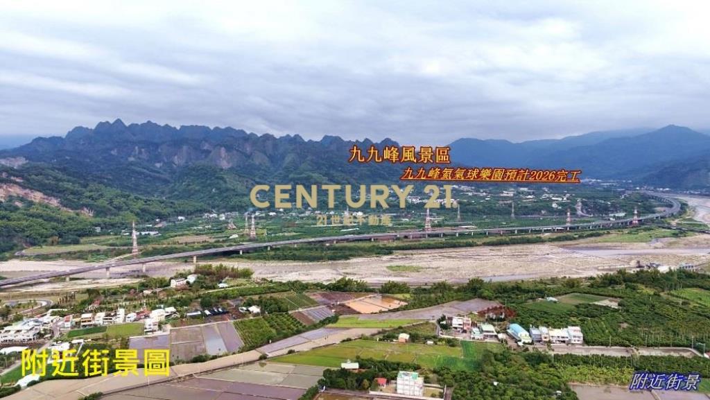 草屯土地-草屯鳥嘴潭旁970坪建地