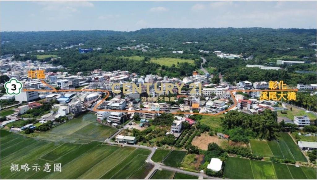 彰化土地-芬園正太平路持分建地