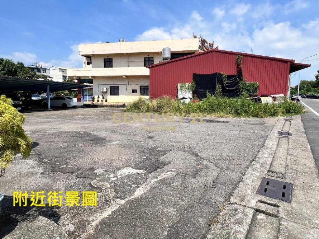 彰化土地-芬園正太平路持分建地+鐵皮