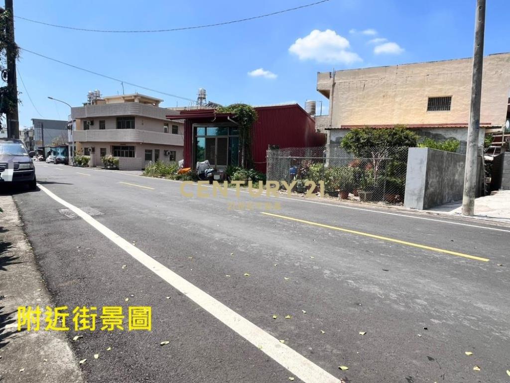 彰化土地-芬園正太平路持分建地+鐵皮