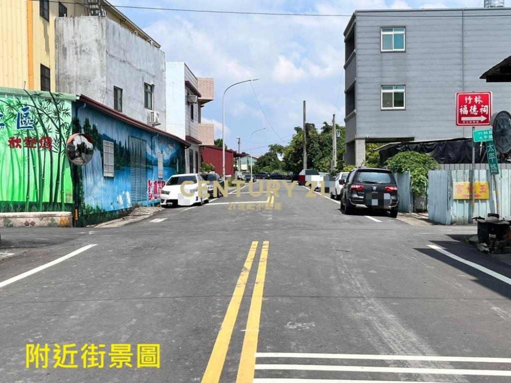 彰化土地-芬園竹林段持分建地(二)