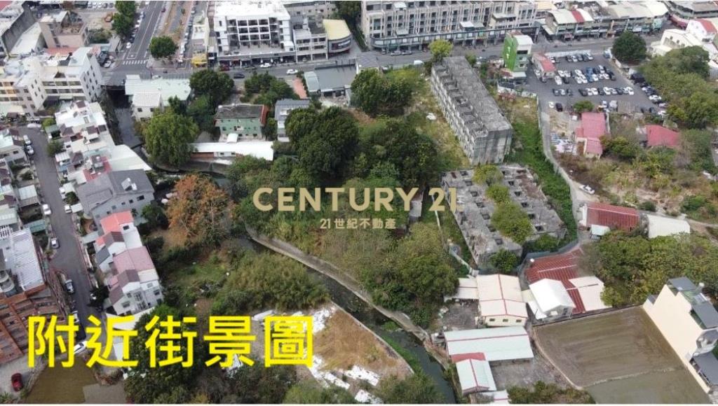 草屯土地-草屯市區旁農+建