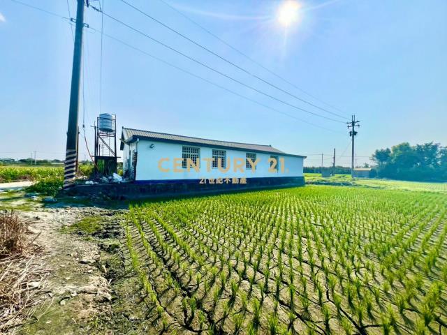 彰化土地-田中正東彰南路持分農地+平房
