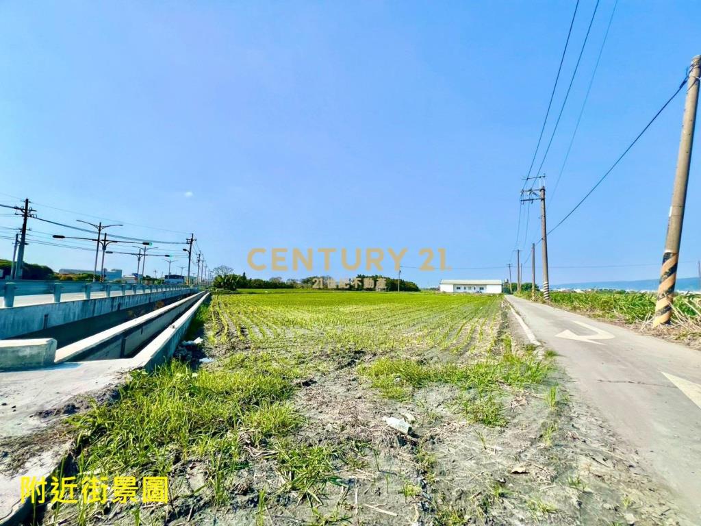 彰化土地-田中正東彰南路持分農地+平房