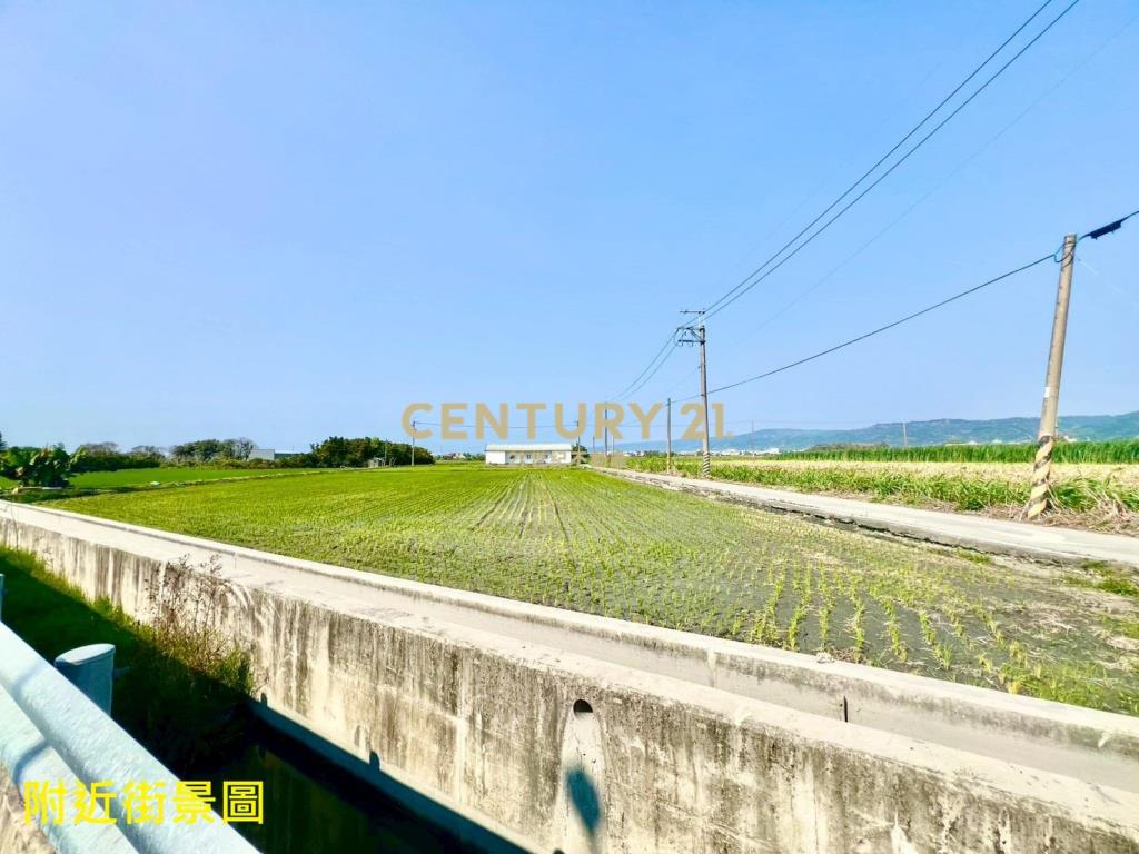 彰化土地-田中正東彰南路持分農地+平房