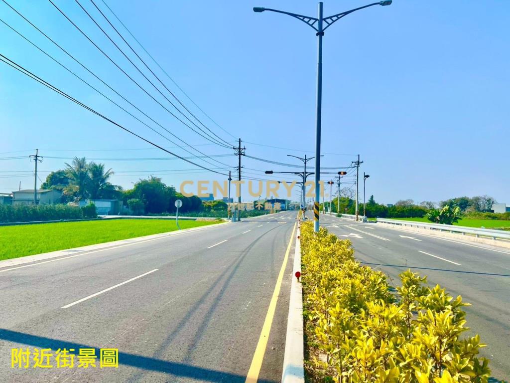 彰化土地-田中正東彰南路持分農地+平房