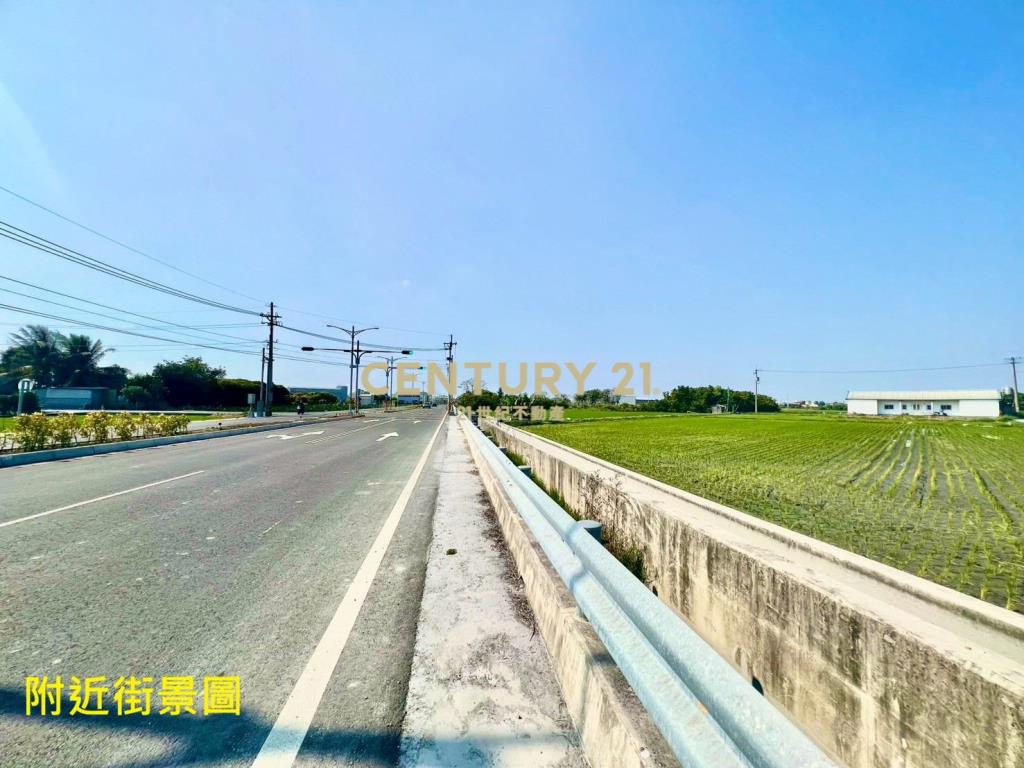 彰化土地-田中正東彰南路持分農地+平房