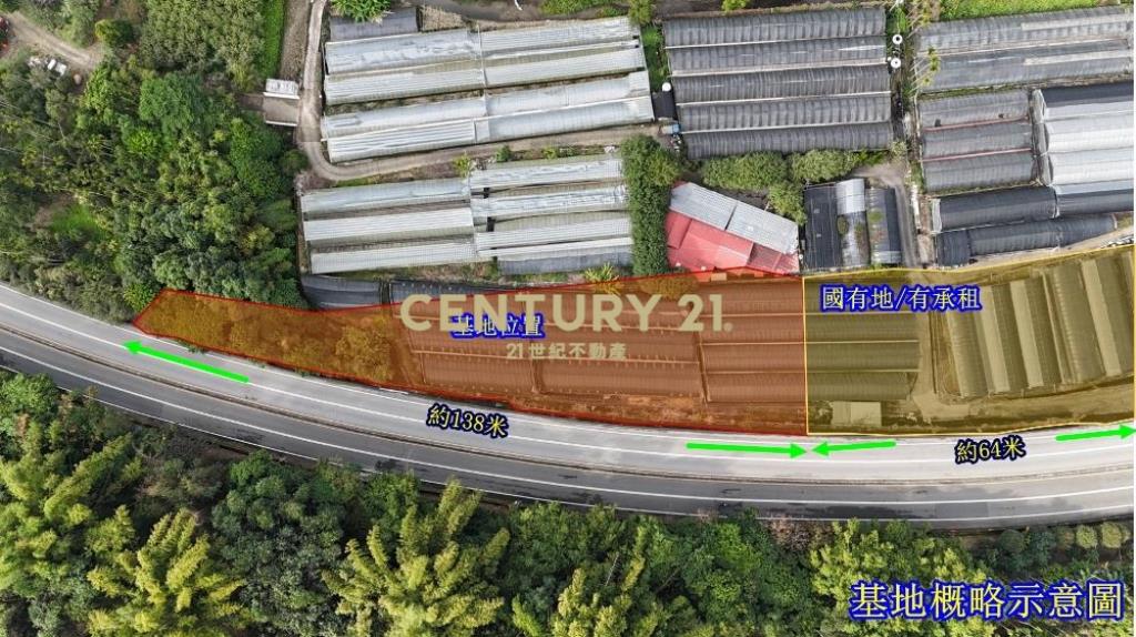 草屯土地-草屯中潭公路超大面寬農地