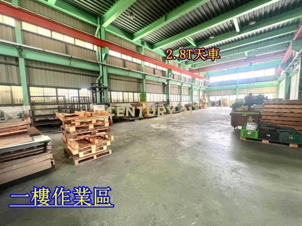 台中房屋-大里工業區835坪角間廠房