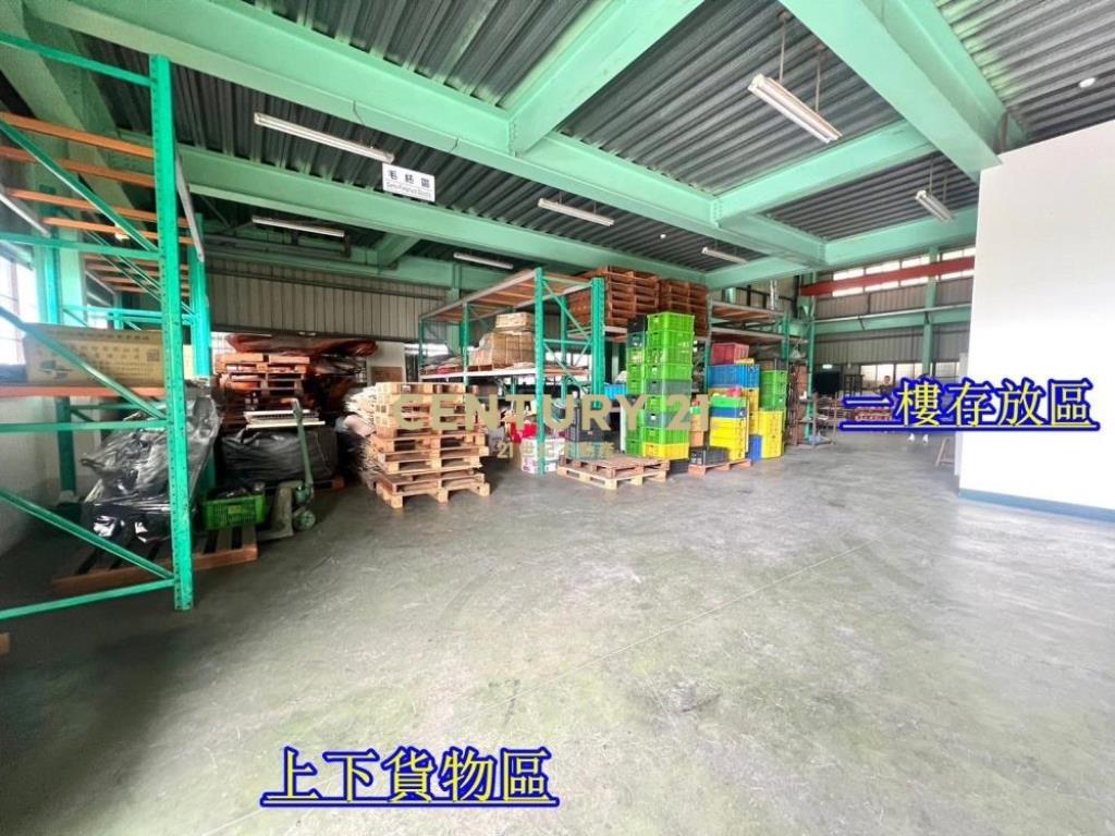 台中房屋-大里工業區835坪角間廠房
