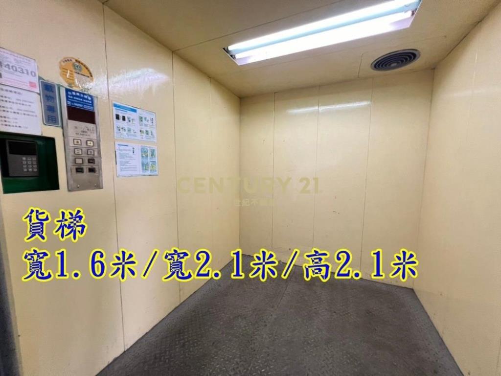 台中房屋-大里工業區835坪角間廠房