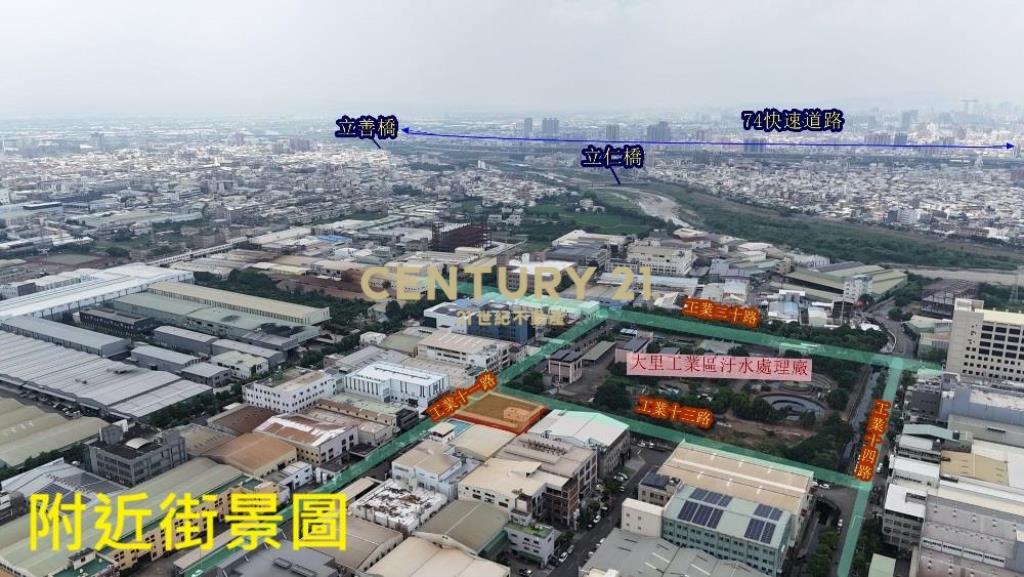 台中房屋-大里工業區835坪角間廠房