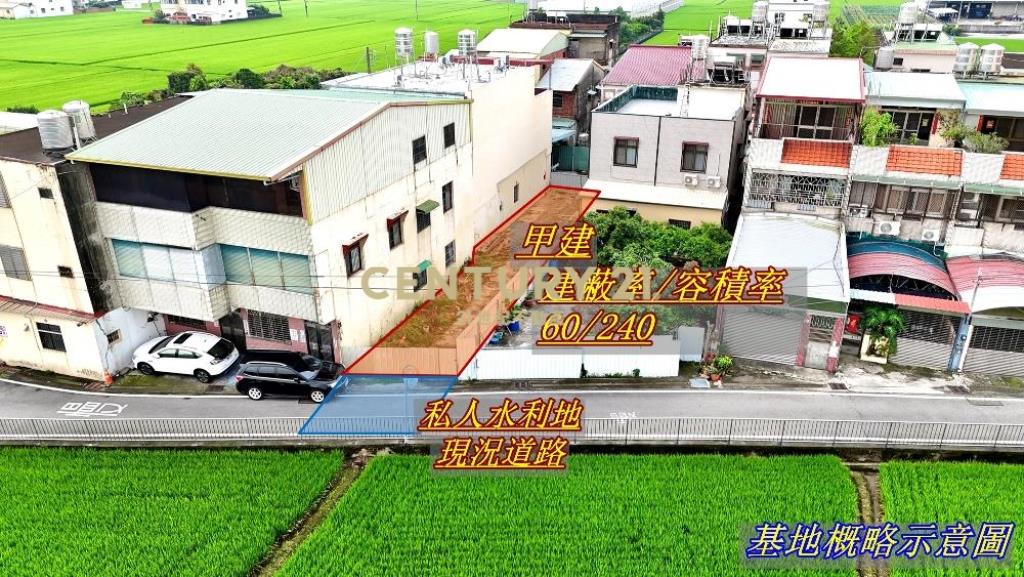 草屯土地-草屯近交流54坪建地