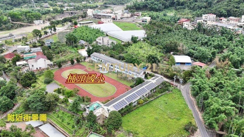竹山土地-竹山桶頭國小方正乙建