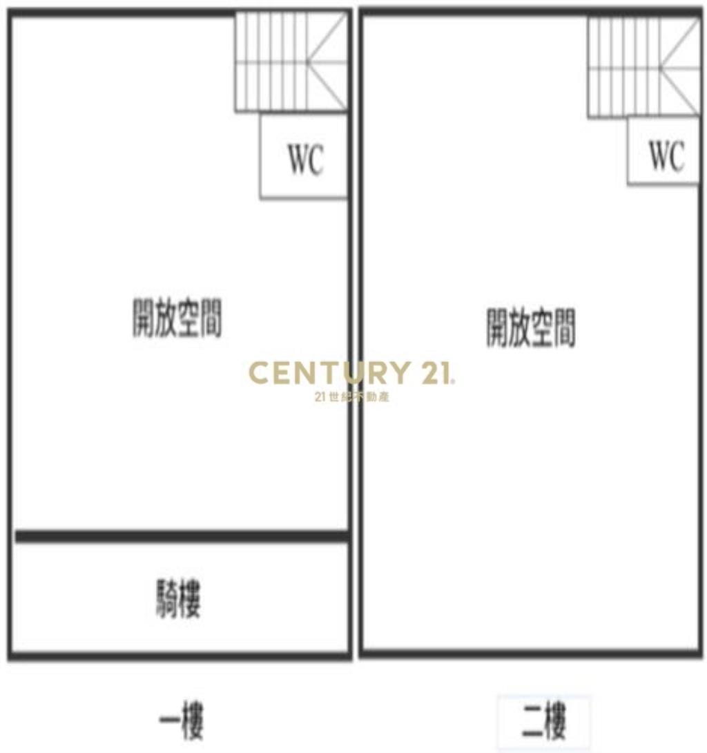 草屯房屋-草屯南開科大黃金店面A
