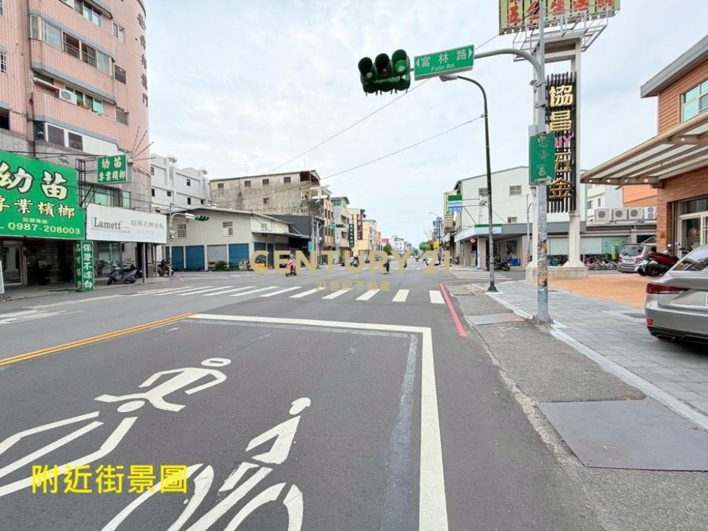 草屯房屋-草屯南開科大黃金店面B