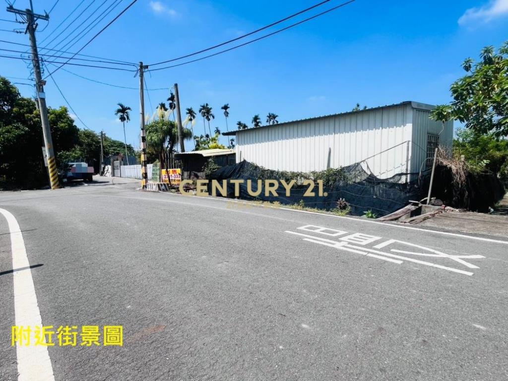 彰化土地-埔心2.9分大面寬農地+鐵皮