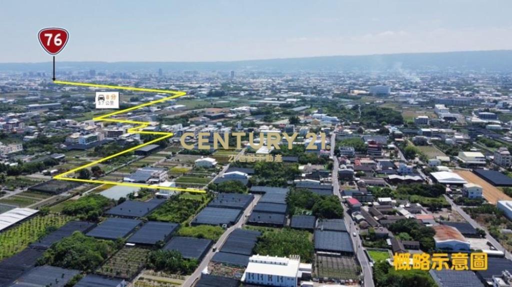彰化土地-埔心2.9分大面寬農地+鐵皮