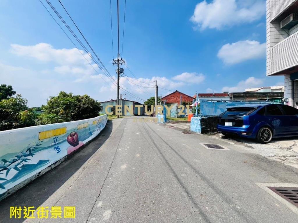 彰化土地-芬園彰南路147坪乙建