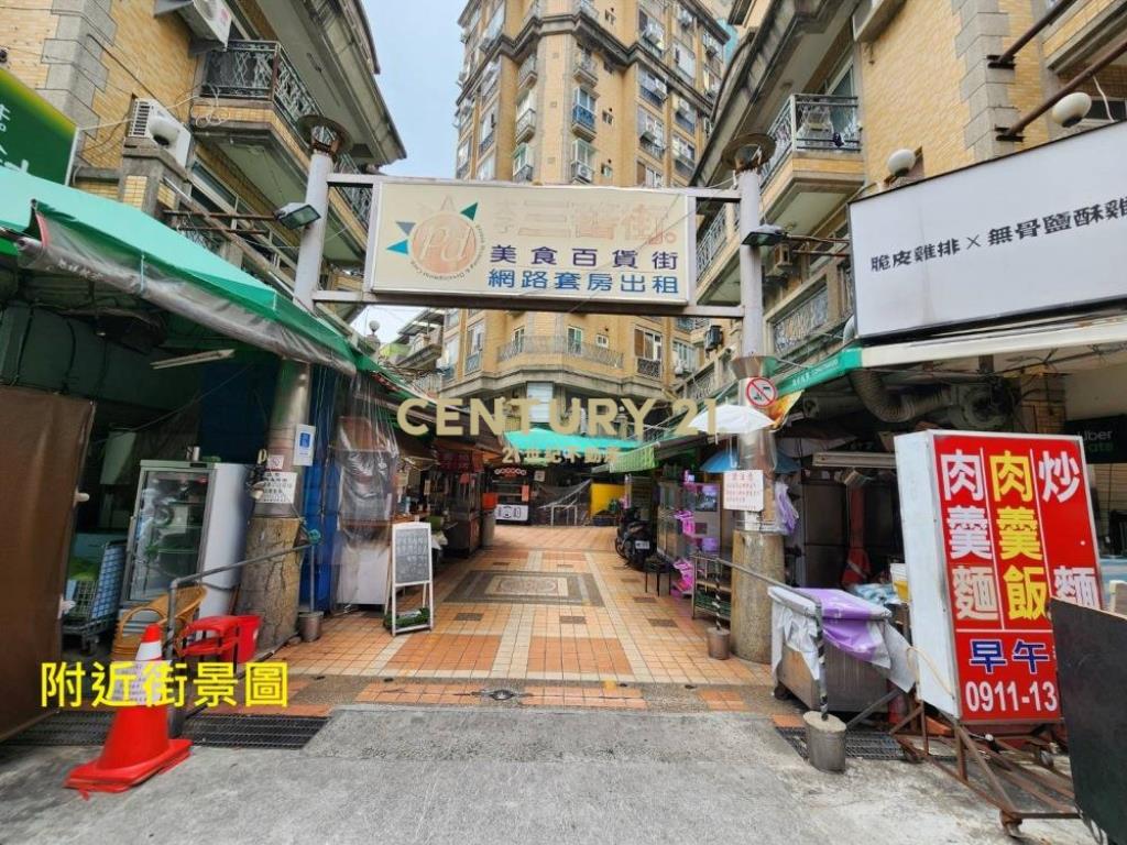 台中房屋-勤益太子三蕃街優質美套房