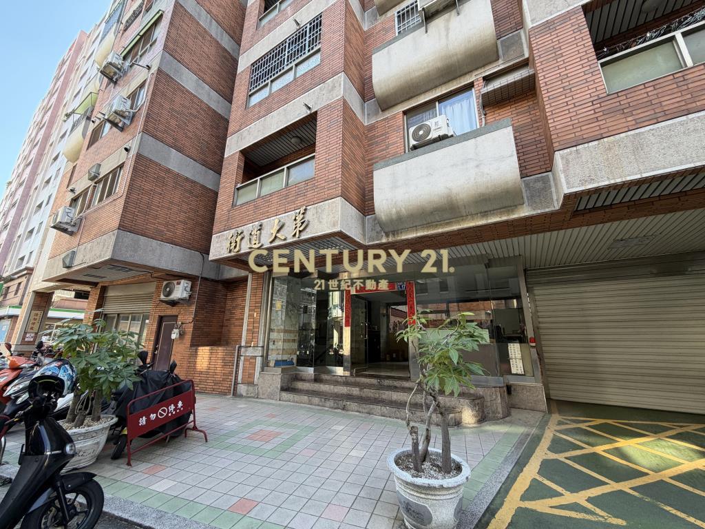 北區賴厝國小旁｜衛道大第｜三房車位美廈