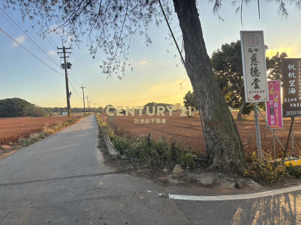 都會公園都計內保育區