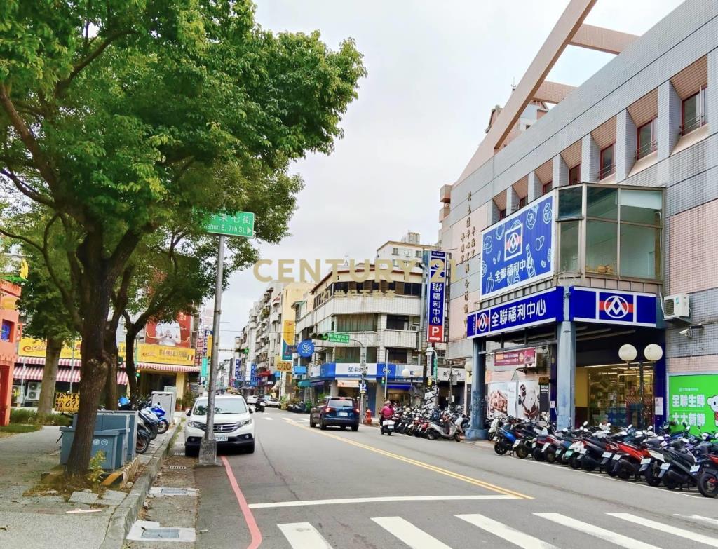 崇德文心捷運民俗公園臨路透店