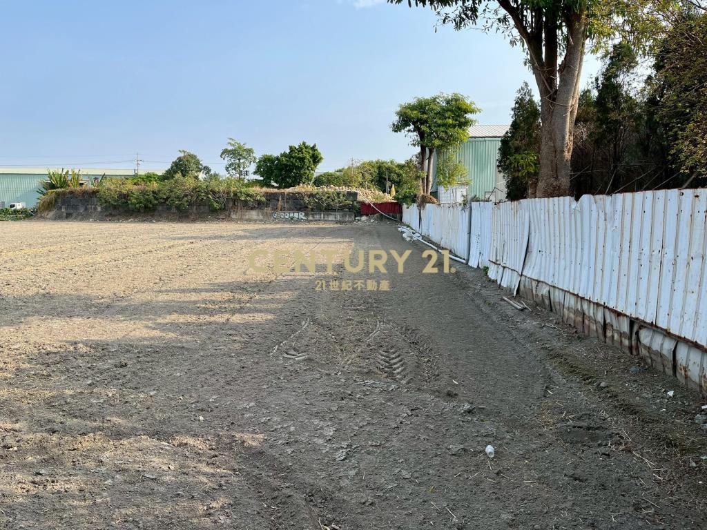 夏田產業園區土地