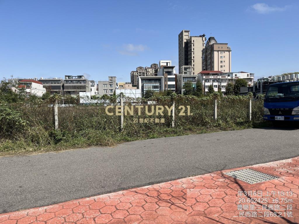13期三民西路朝南建地