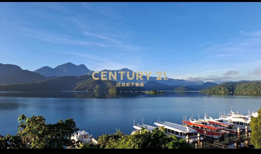 日月潭伊達邵美建地