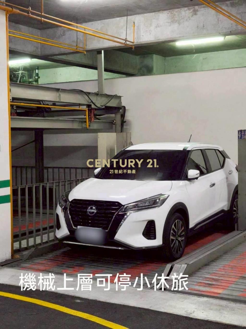 中友一中中醫商圈住辦+車位