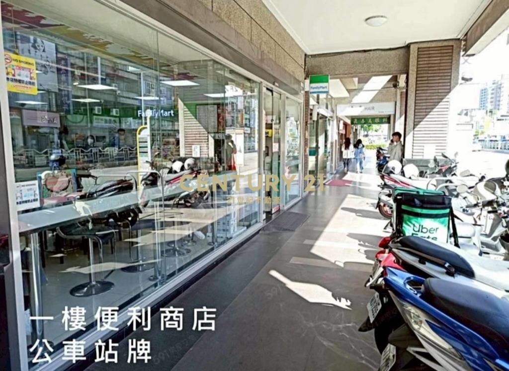 中友一中中醫商圈邊間辦公室