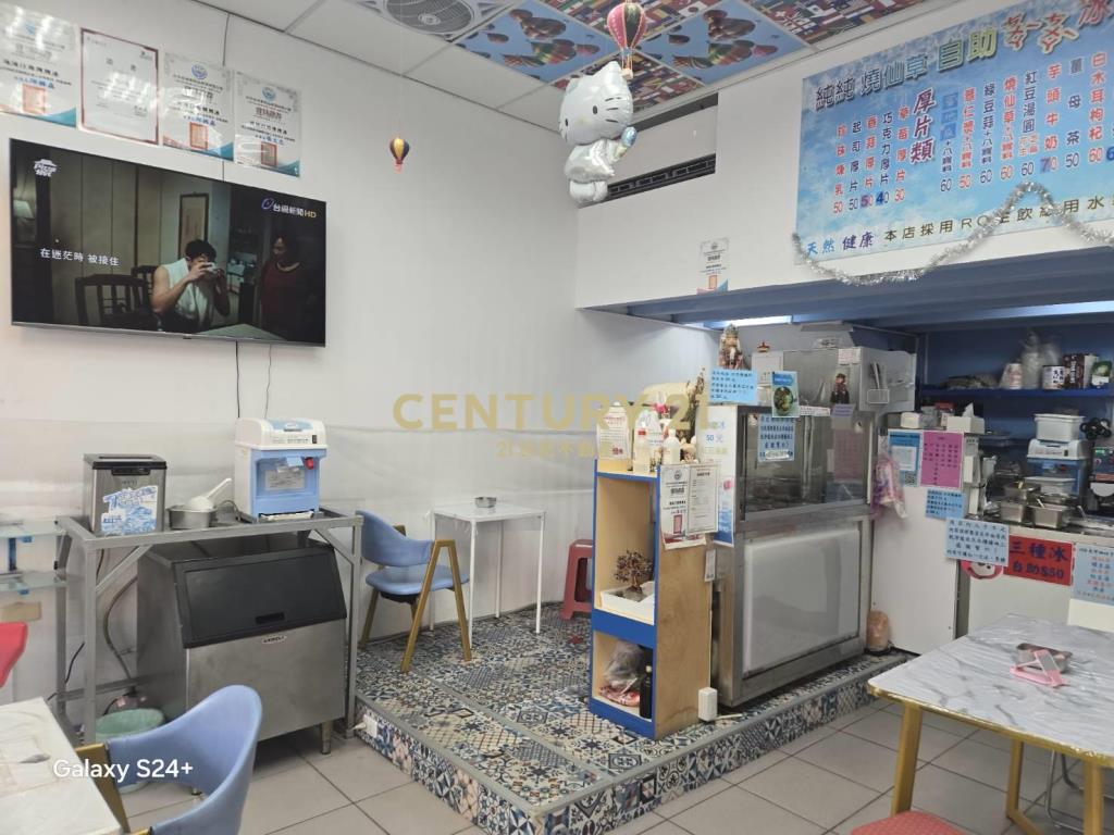 進化路六米面寬樓店1+2樓
